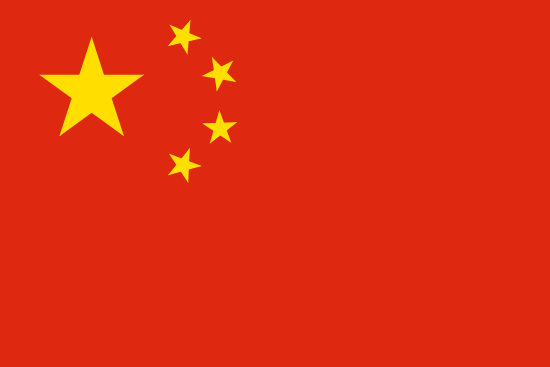 Amendments to chemical legislation in China