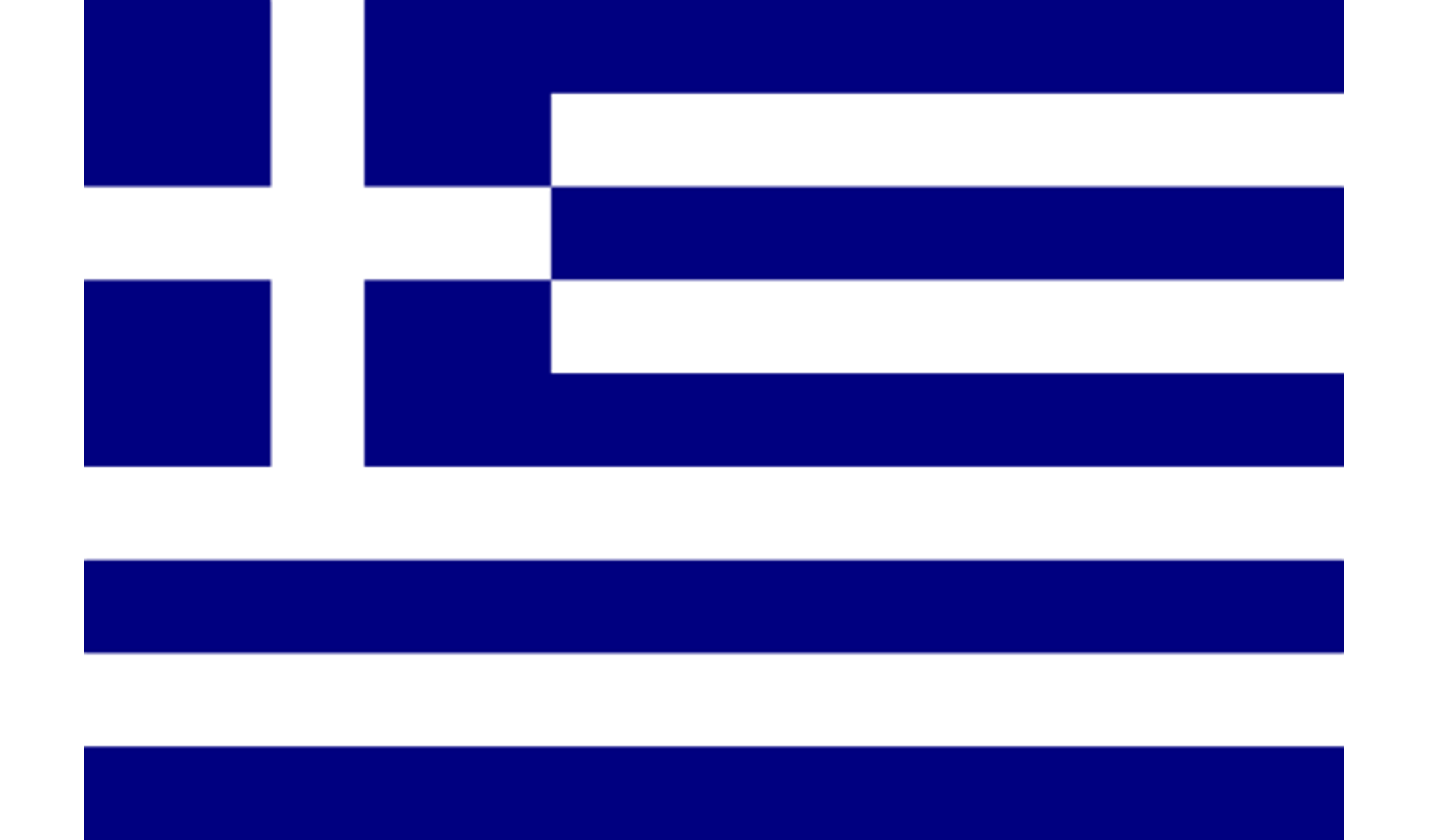 חקיקה חדשה ביוון הנושא אגירת אנרגיה