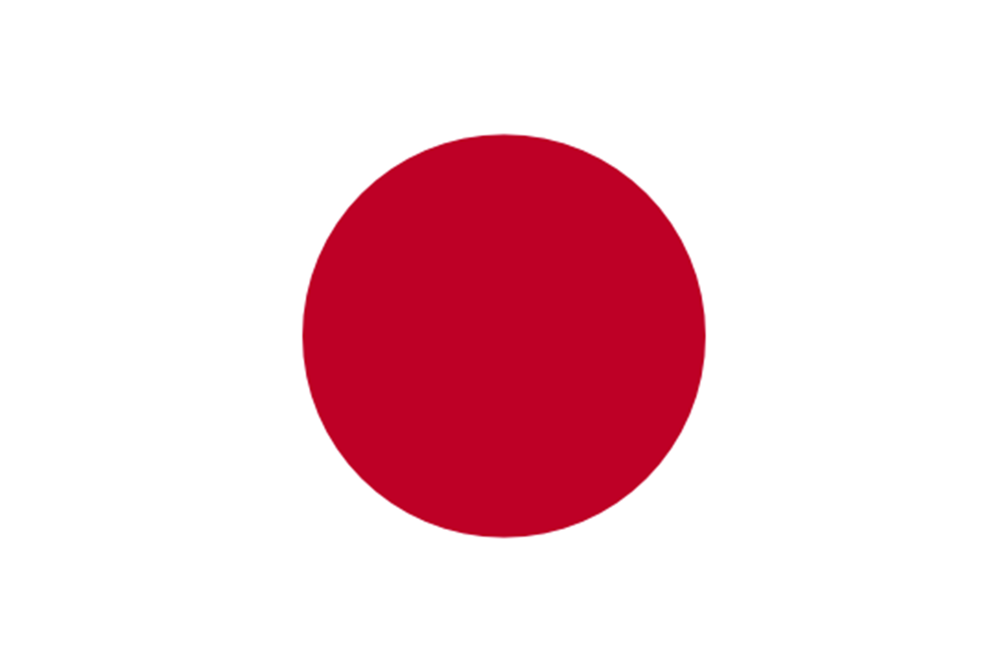 יפן