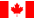 איסור שימוש בפלסטיק בקנדה